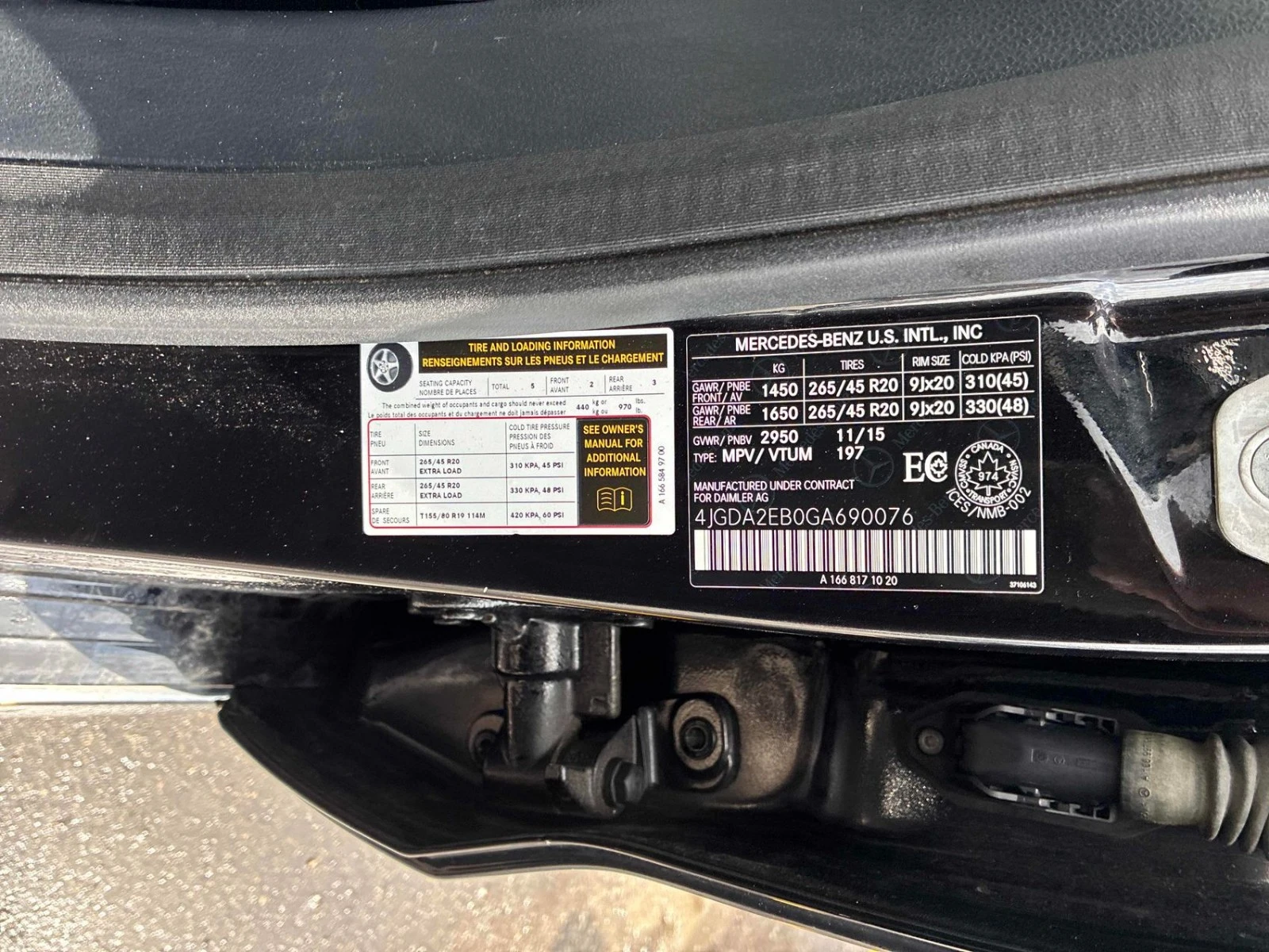 Mercedes-Benz GLE 350 АвтоКредит* (ЦЕНА ДО БГ), снимка 12 - Автомобили и джипове - 54217759