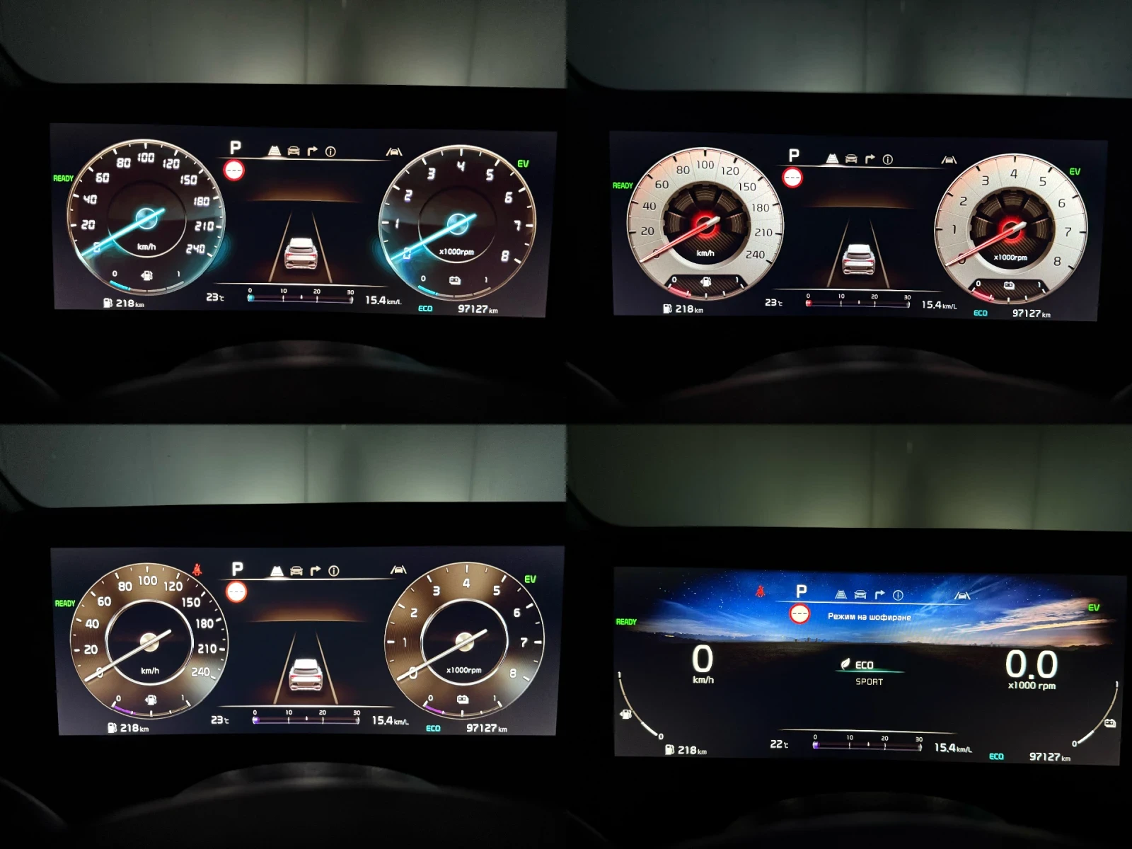 Kia Sportage Gt Line 230hp HEV, снимка 9 - Автомобили и джипове - 54772087