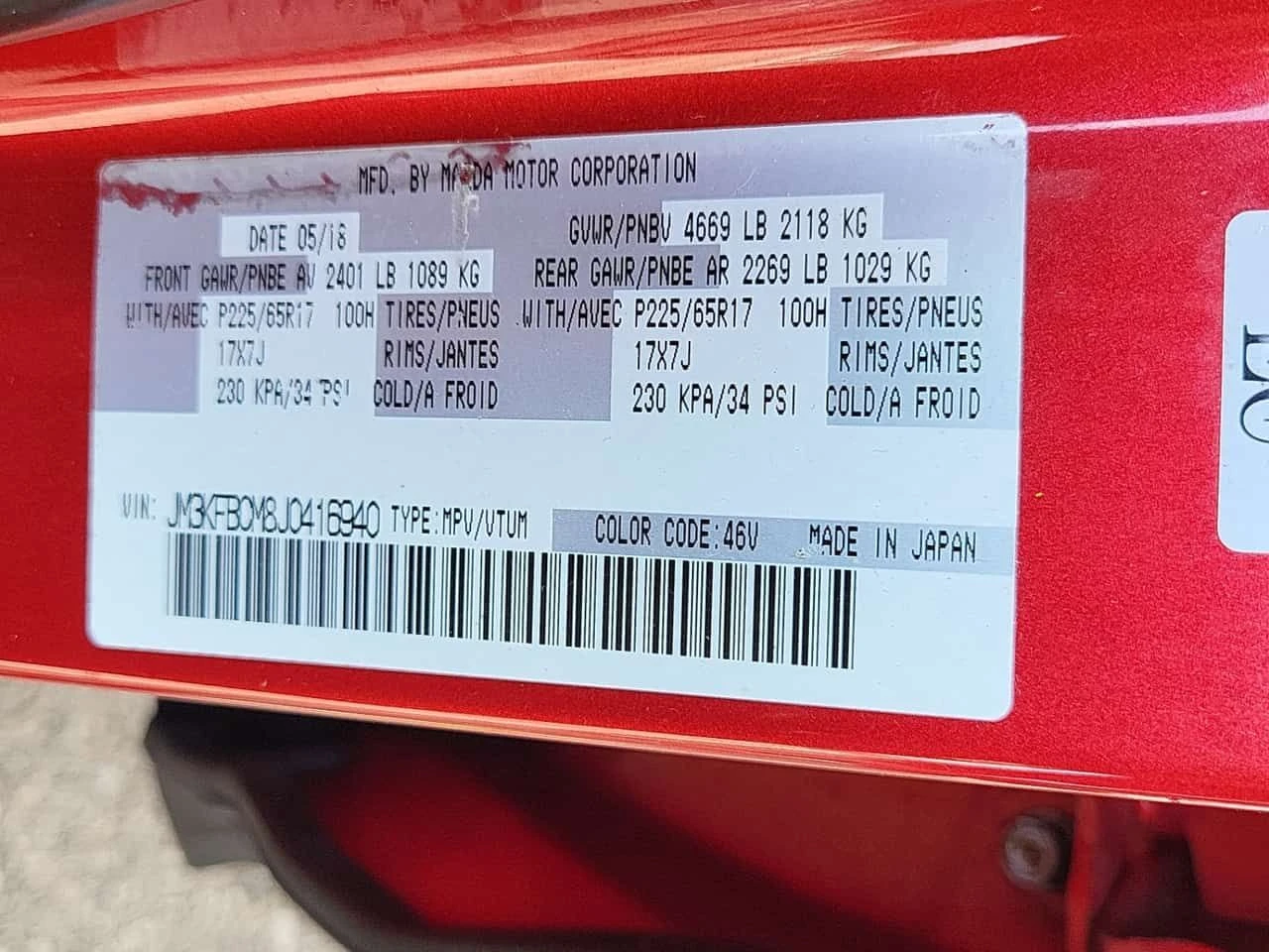 Mazda CX-5 * Auto Awd Gs * CARFAX * БЕЗ ПЪРВОНАЧАЛНА ВНОСКА, снимка 14 - Автомобили и джипове - 55351631