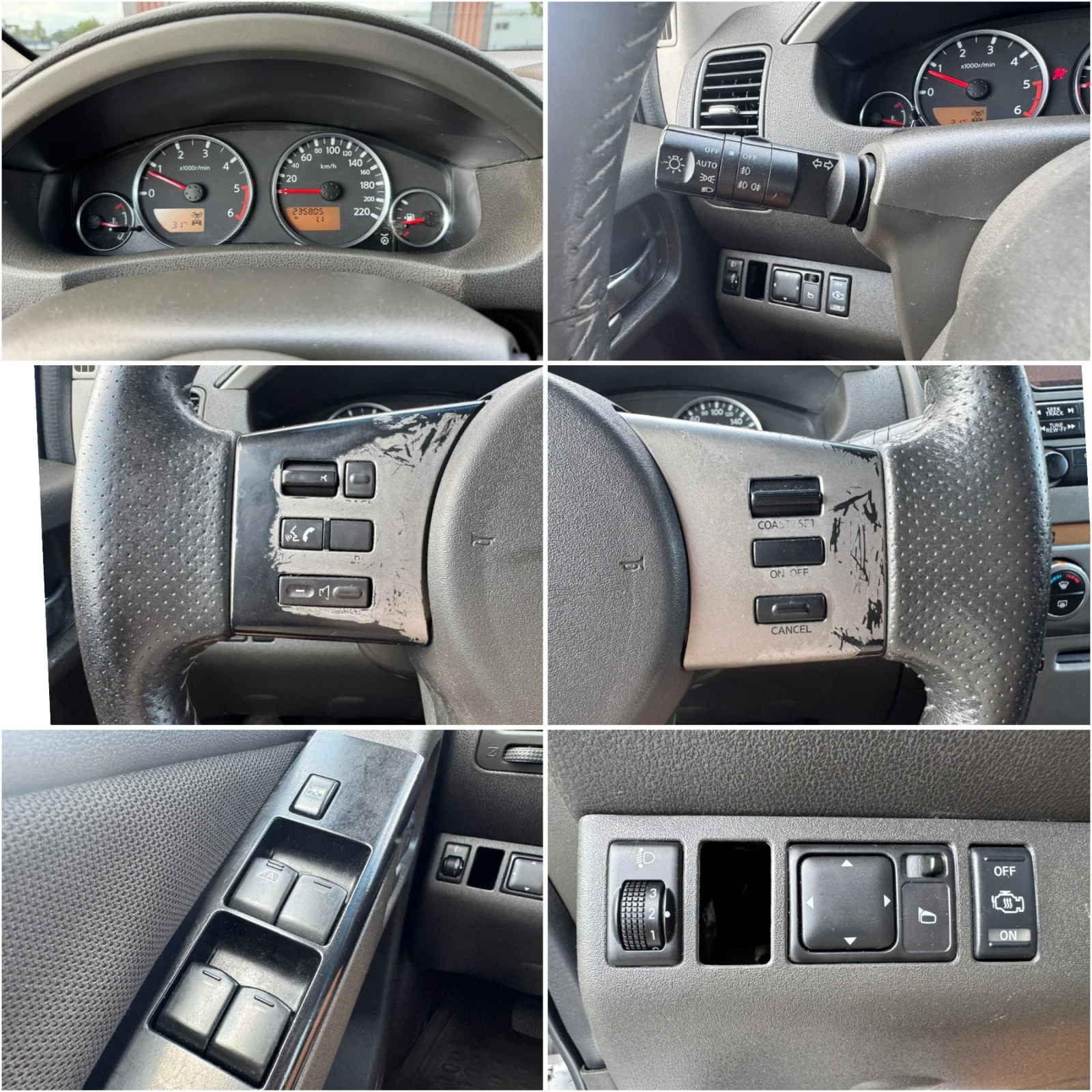 Nissan Pathfinder 2.5D* 7 �����* ��������* 4X4* ������ | Mobile.bg � ����������� 13