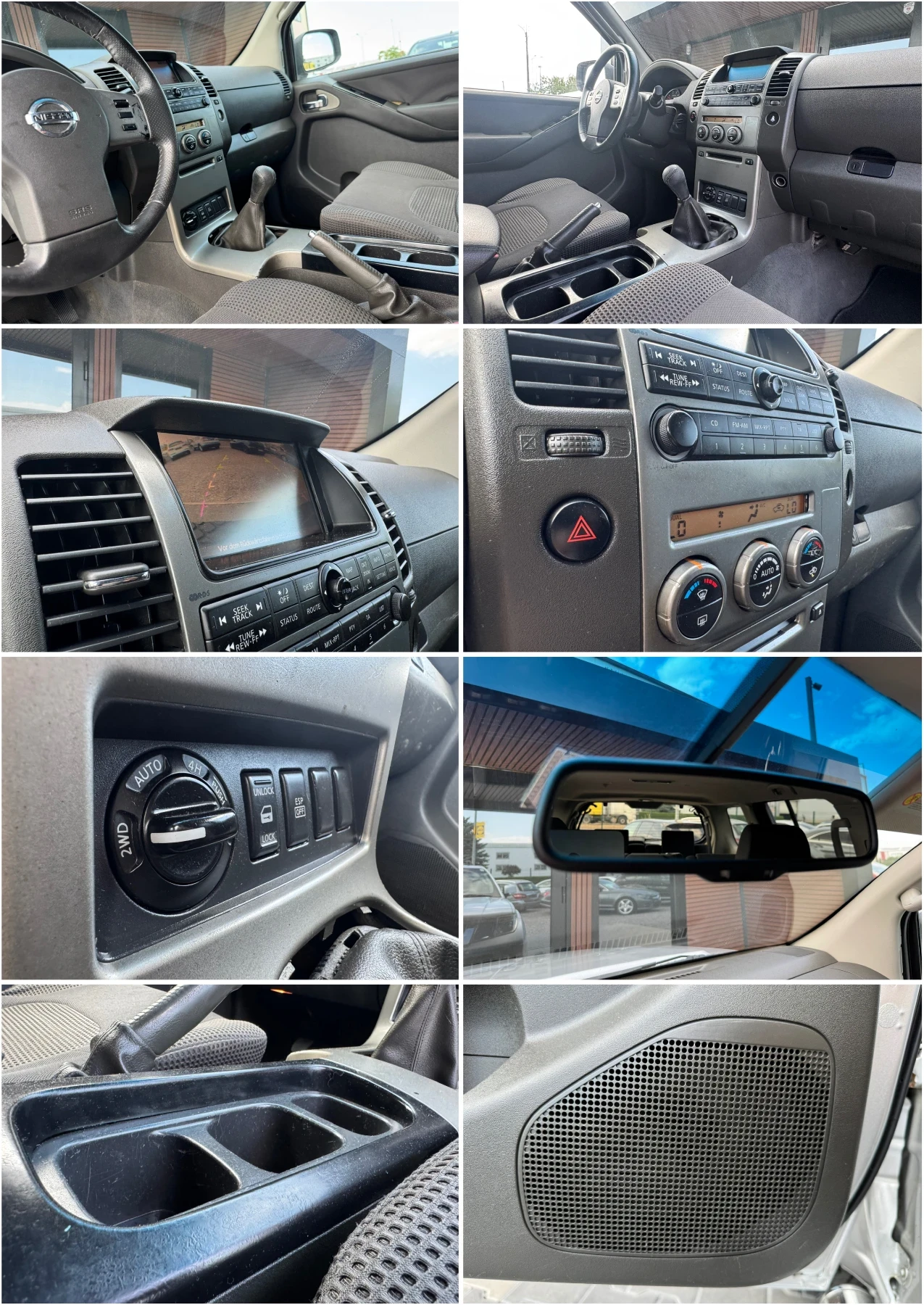 Nissan Pathfinder 2.5D* 7 �����* ��������* 4X4* ������ | Mobile.bg � ����������� 16