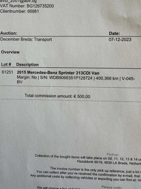 Mercedes-Benz Sprinter 313, снимка 17