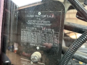  Claas Arion 650  1080  | Mobile.bg    9