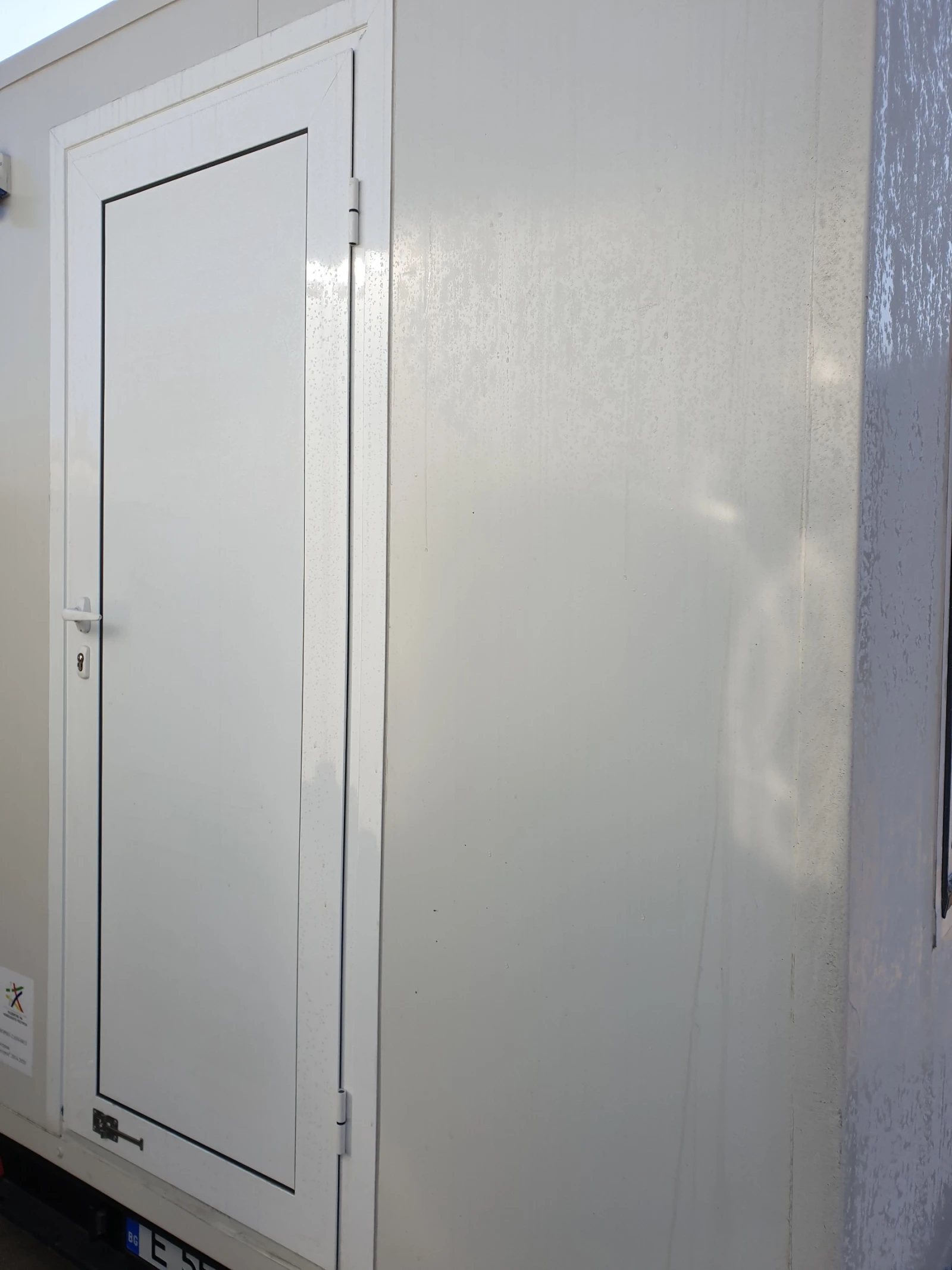 Каравана Други НОВА МАГАЗИН - изображение 3