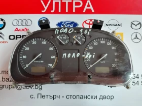 5392326600 Километраж за VW POLO 6N 1.0i  5 3923 266 00