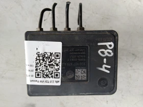 ����� �� �������� �� ��� 2.0 TDI VW Passat