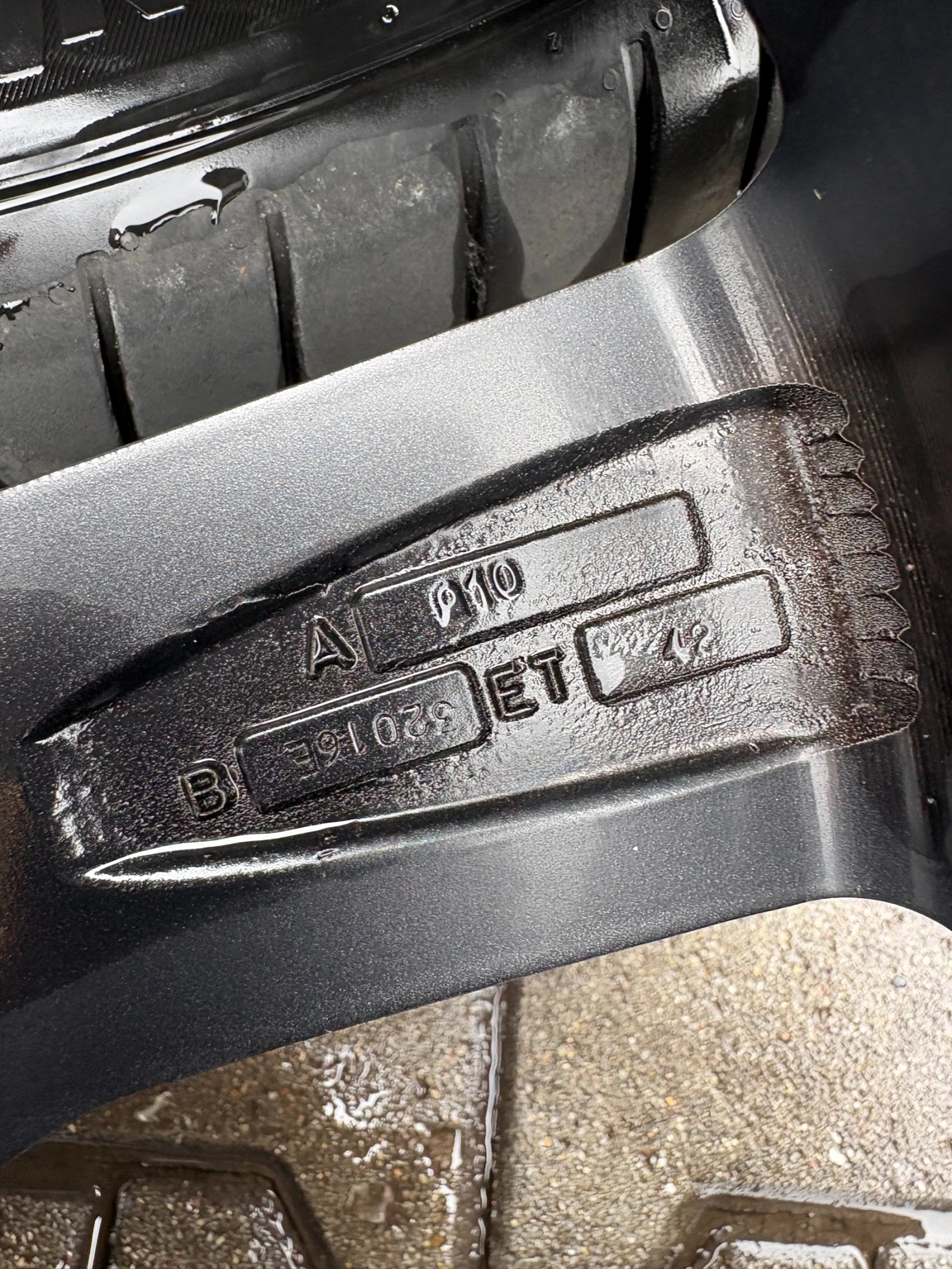 Джанти за VW Passat, снимка 7 - Гуми и джанти - 56226399