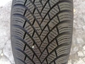      175/65R15