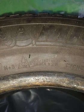  195/65R15 | Mobile.bg    9