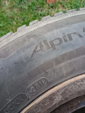  195/65R15 | Mobile.bg    4