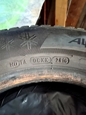  195/65R15 | Mobile.bg    7