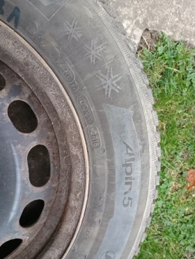 195/65R15 | Mobile.bg    3