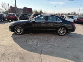 Mercedes-Benz S 550 /DISTRONIC/BURMESTER/360/ПАНОРАМА , снимка 2