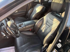 Mercedes-Benz S 550 /DISTRONIC/BURMESTER/360/ПАНОРАМА , снимка 13