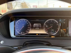 Mercedes-Benz S 550 /DISTRONIC/BURMESTER/360/ПАНОРАМА , снимка 8