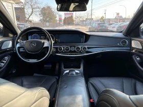 Mercedes-Benz S 550 /DISTRONIC/BURMESTER/360/ПАНОРАМА , снимка 9