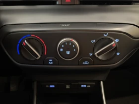 Hyundai Bayon COMFORT, снимка 14