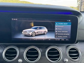 Mercedes-Benz E 220 2.2D , снимка 15