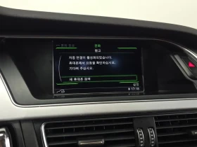 Audi A4 2.0 TDI Quattro - САМО 30% АВАНС, снимка 16