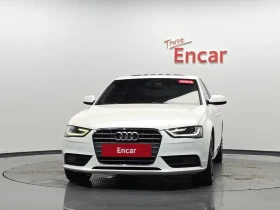 Audi A4 2.0 TDI Quattro - САМО 30% АВАНС, снимка 1