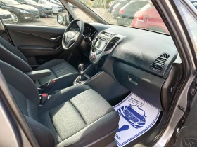 Hyundai Ix20 1.6CRDI Keyles , снимка 13