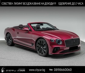 Обява за продажба на Bentley Continental gt / GTC SPEED/ FULL CARBON/CERAMIC/NAIM/360/ HEAD UP ~ 279 576 EUR - изображение 1