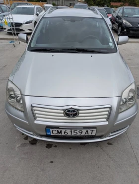 Toyota Avensis 2.0D4D 116. | Mobile.bg    2