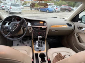 Обява за продажба на Audi A4 ~10 500 EUR - изображение 9
