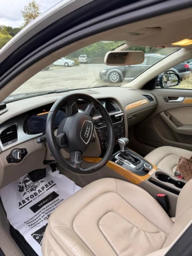 Обява за продажба на Audi A4 ~10 500 EUR - изображение 2