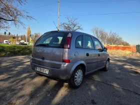 Opel Meriva 1.6 ��������� | Mobile.bg � ����� ������ 5