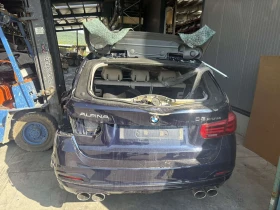 Alpina D3 - 110 лв. / 56.24 € - 78183276 3