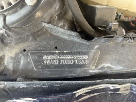 Alpina D3 - 110 лв. / 56.24 € - 78183276 9