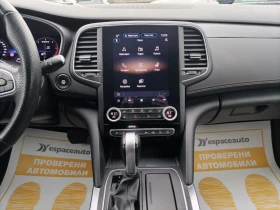 Renault Talisman Initiale Paris/2.0 dCi/190 к.с./EDC/4Control - 24000 € / 46939.92 лв. - 64132073 11