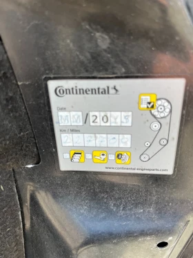 Audi A4 Allroad 2.0TDI-4x4 | Mobile.bg � ����� ������ 16