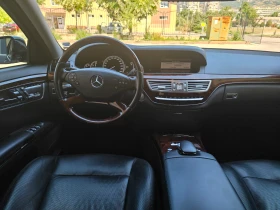 Mercedes-Benz S 350 Long - 16500 € / 32271.19 лв. - 22951280 9
