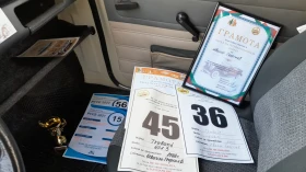 Trabant 601 | Mobile.bg � ����� ������ 13