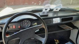 Trabant 601 | Mobile.bg � ����� ������ 14