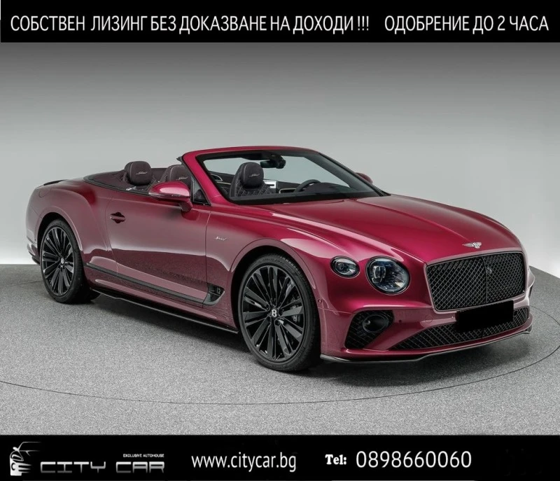 Bentley Continental gt / GTC SPEED/ FULL CARBON/CERAMIC/NAIM/360/ HEAD UP, снимка 1 - Автомобили и джипове - 45190351