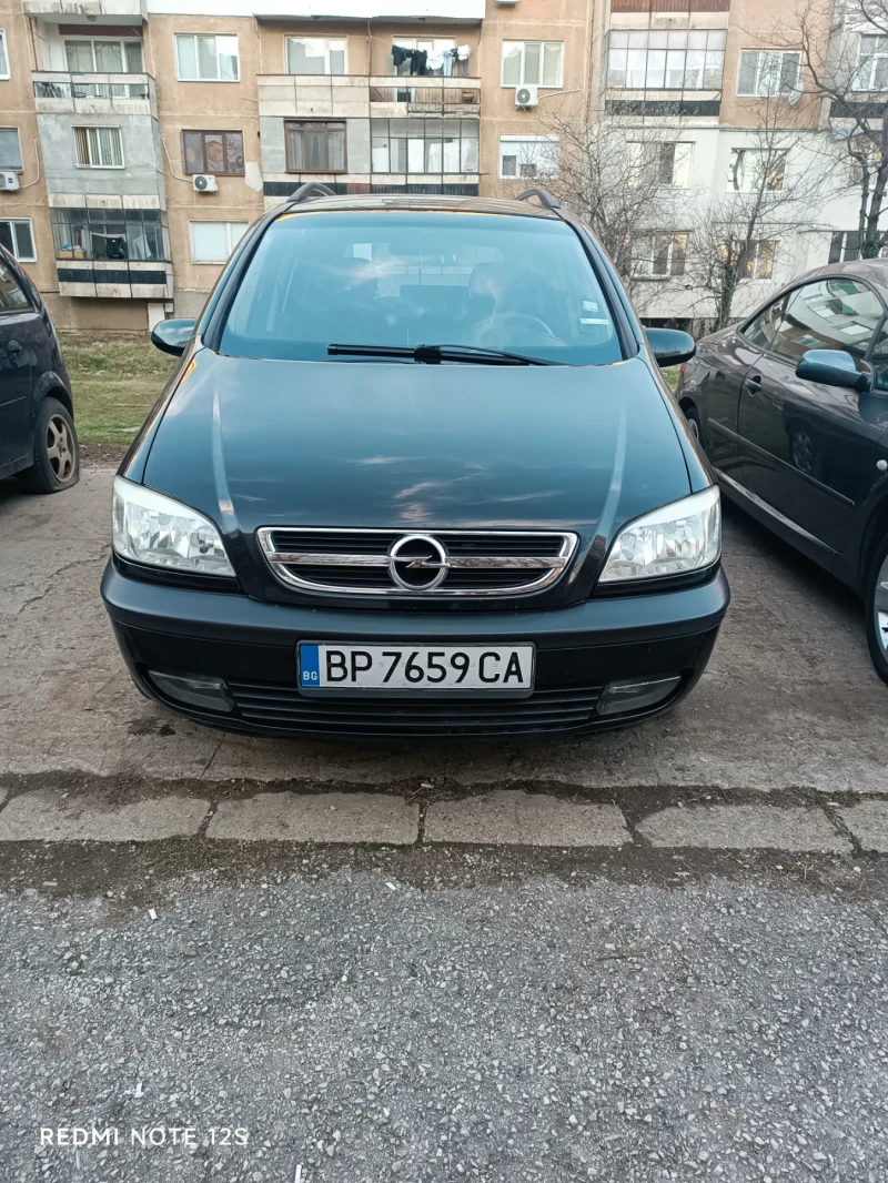 Opel Zafira, снимка 1 - Автомобили и джипове - 49520655