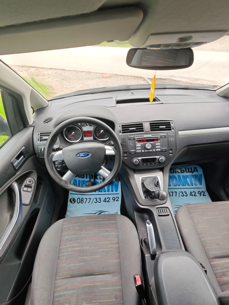 Ford C-max 1.6TDCI 90к.с., снимка 11 - Автомобили и джипове - 50847850