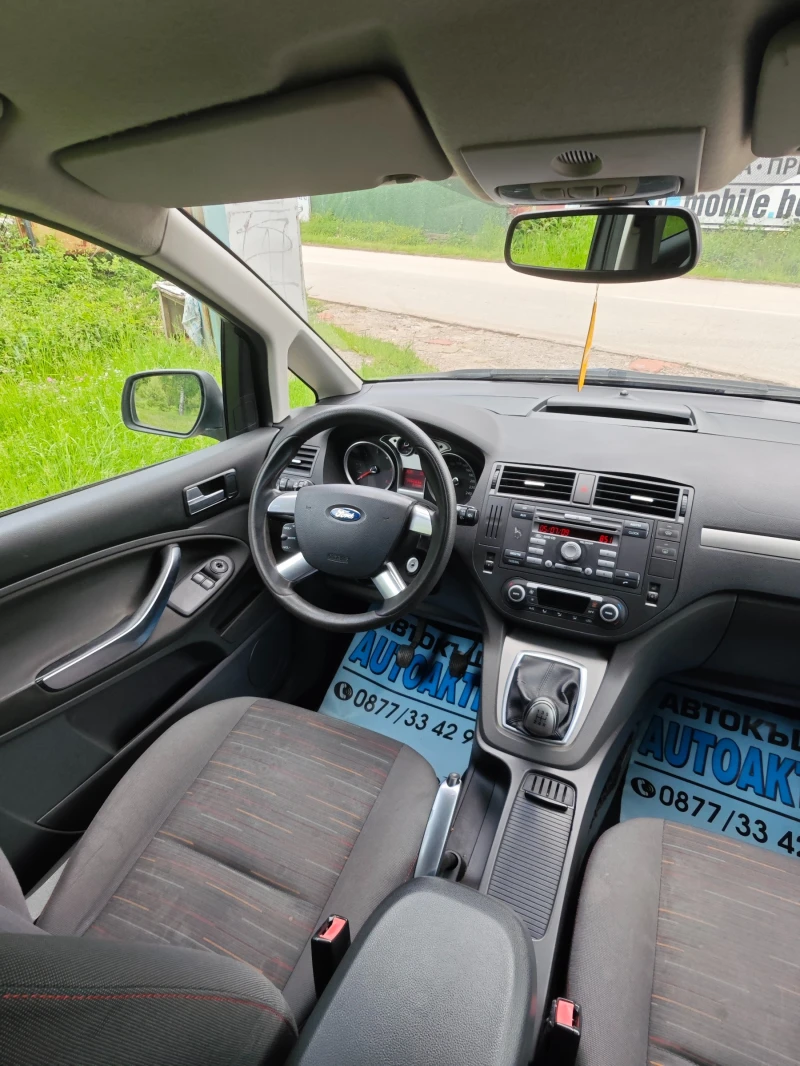 Ford C-max 1.6TDCI 90к.с., снимка 10 - Автомобили и джипове - 50847850