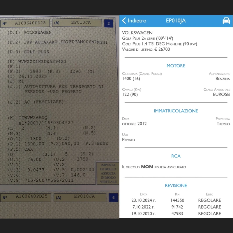 VW Golf Plus 1.4TSi HIGT LINE AUTOMAT, снимка 16 - Автомобили и джипове - 52940621