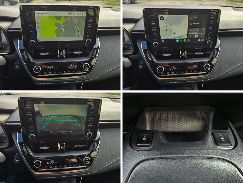 Toyota Corolla 1.8 HYBRID, снимка 15 - Автомобили и джипове - 53580350