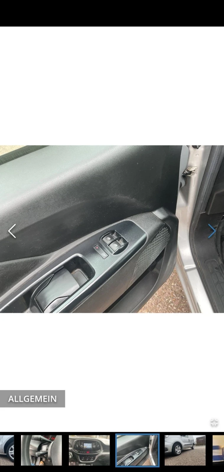 Fiat Doblo, снимка 15 - Автомобили и джипове - 54152928