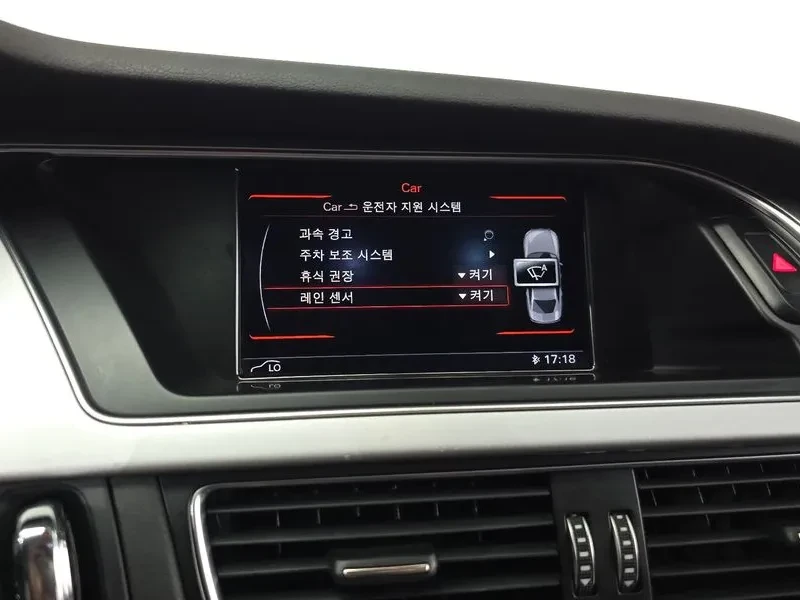 Audi A4 2.0 TDI Quattro - САМО 30% АВАНС, снимка 17 - Автомобили и джипове - 55738748