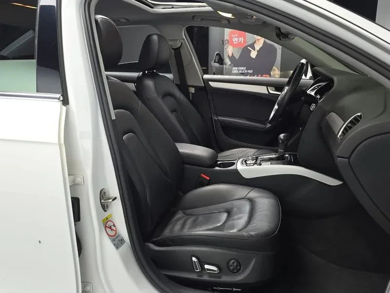Audi A4 2.0 TDI Quattro - САМО 30% АВАНС, снимка 10 - Автомобили и джипове - 55738748