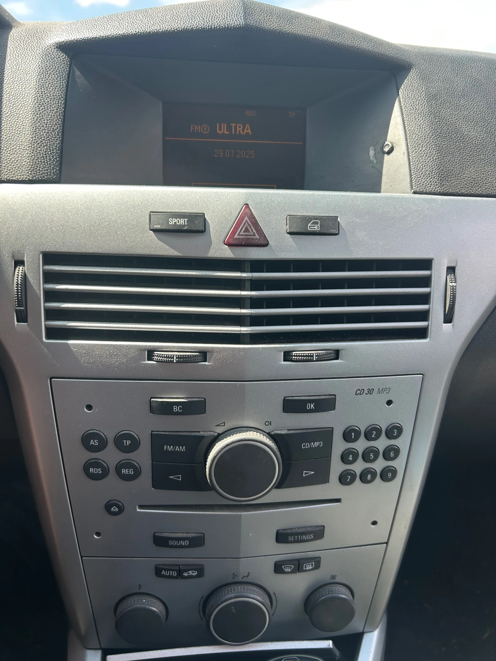 Opel Astra 1.9 JTD - изображение 7