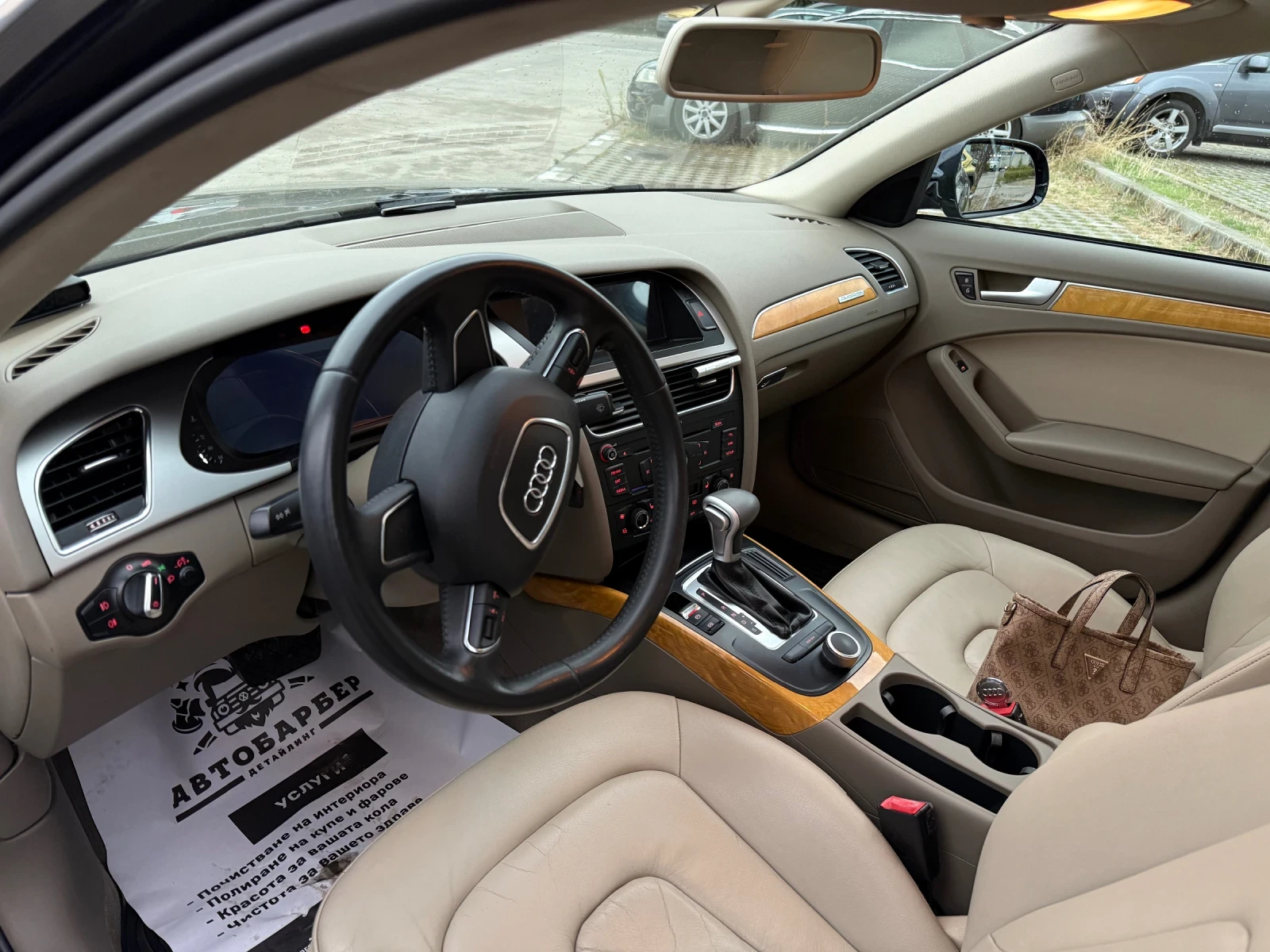 Audi A4 | Mobile.bg   11