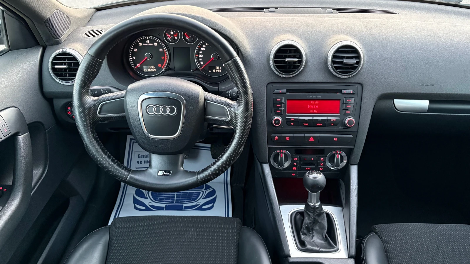 Audi A3 1.4 i S-LINE | Mobile.bg   12