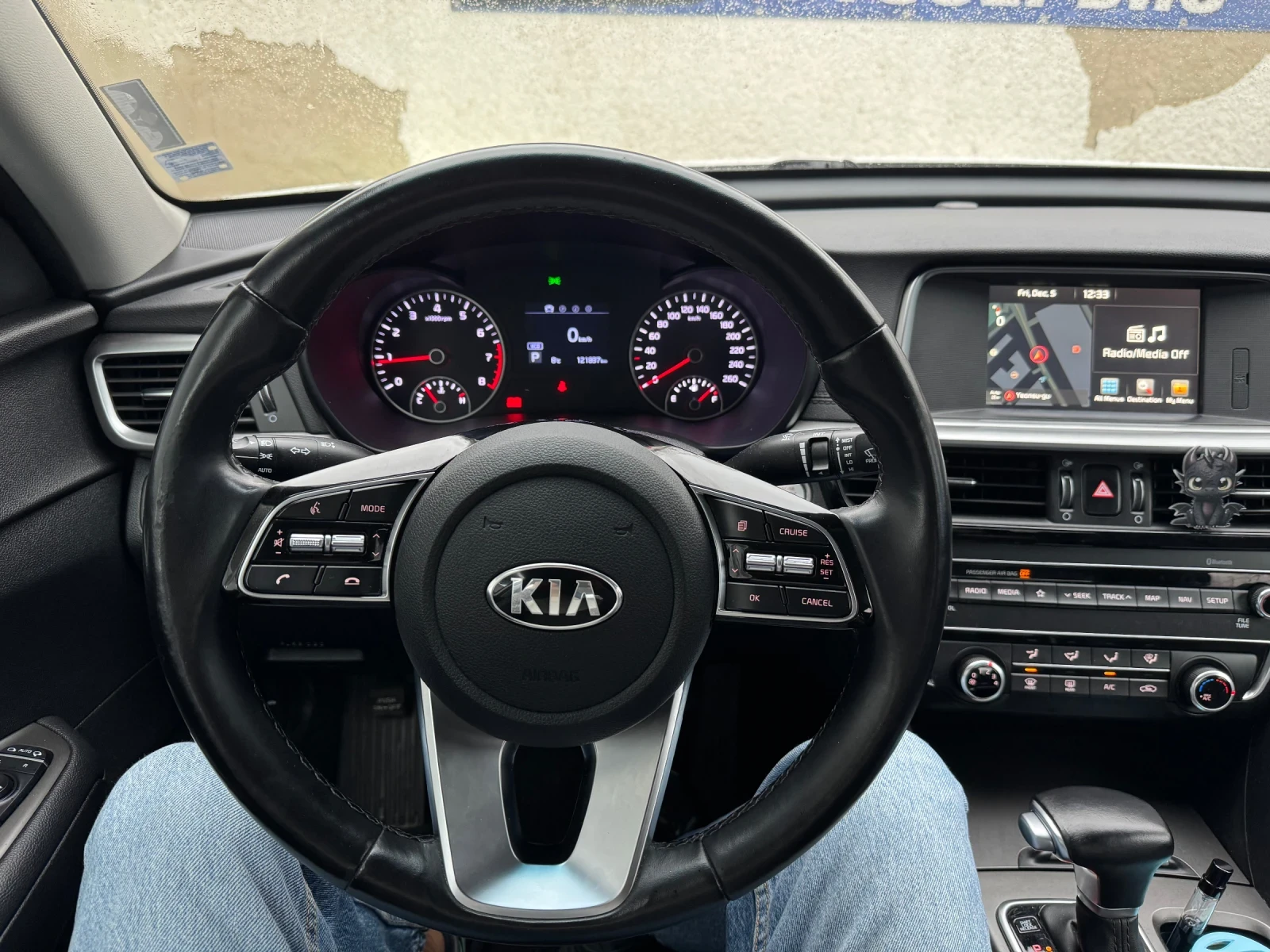 Kia K5 | Mobile.bg   9